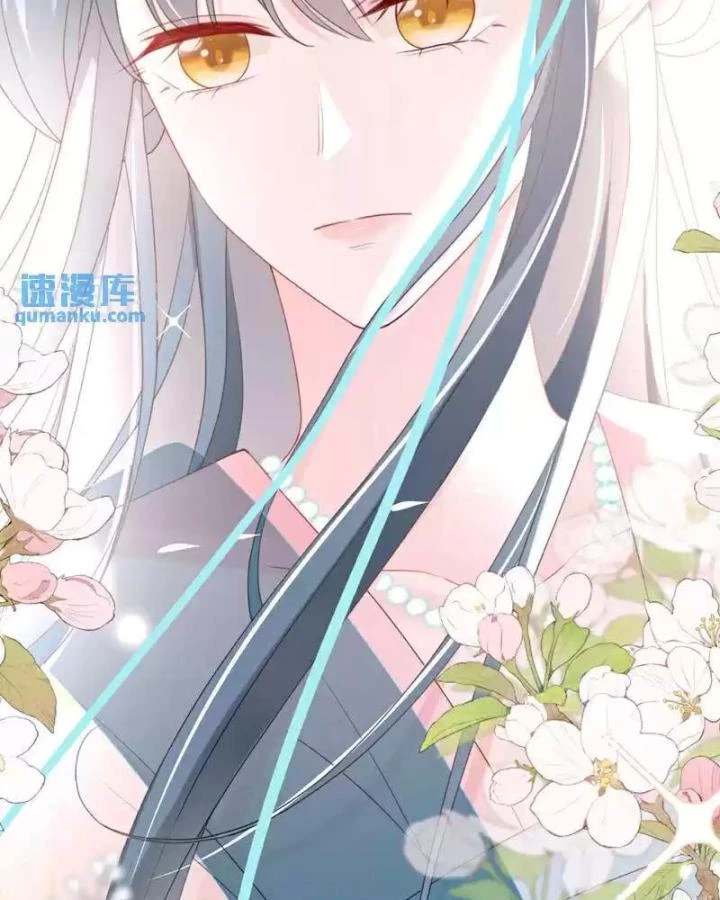 Đích Nữ Vi Mưu Chapter 54 - 13