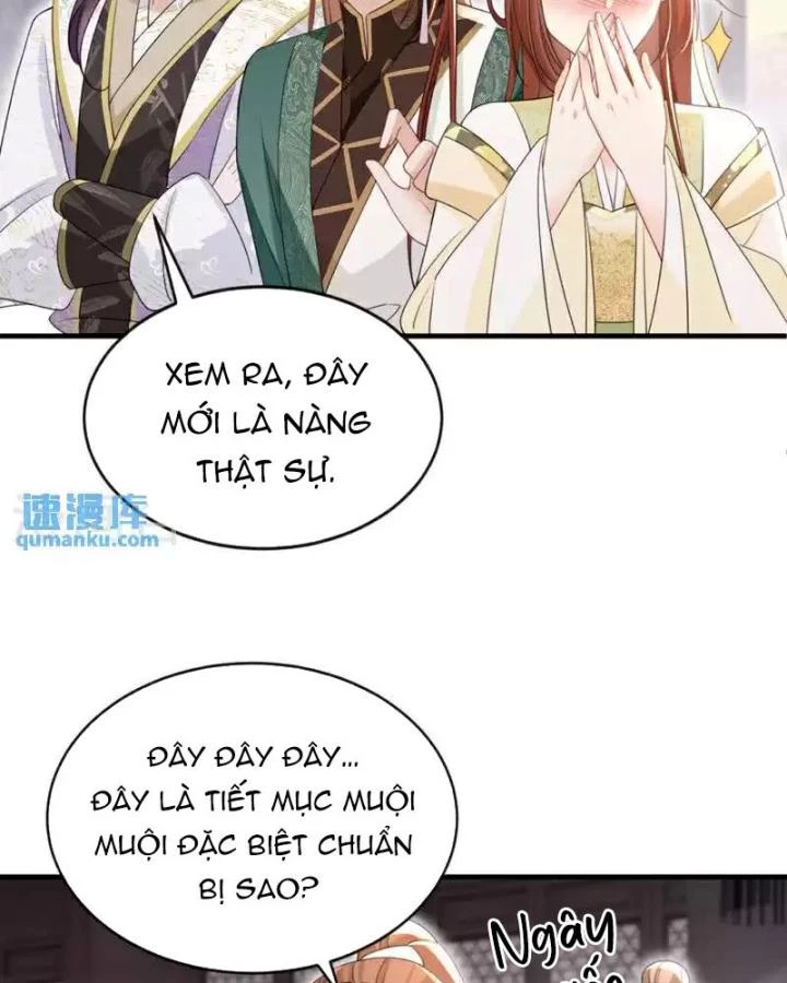 Đích Nữ Vi Mưu Chapter 54 - 17