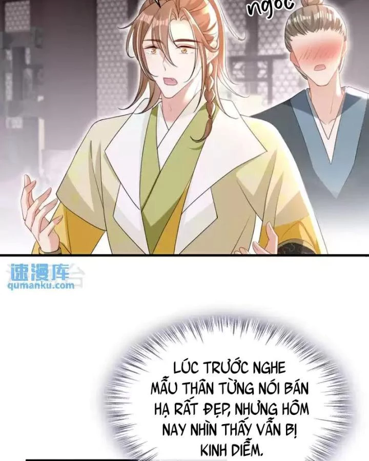 Đích Nữ Vi Mưu Chapter 54 - 18