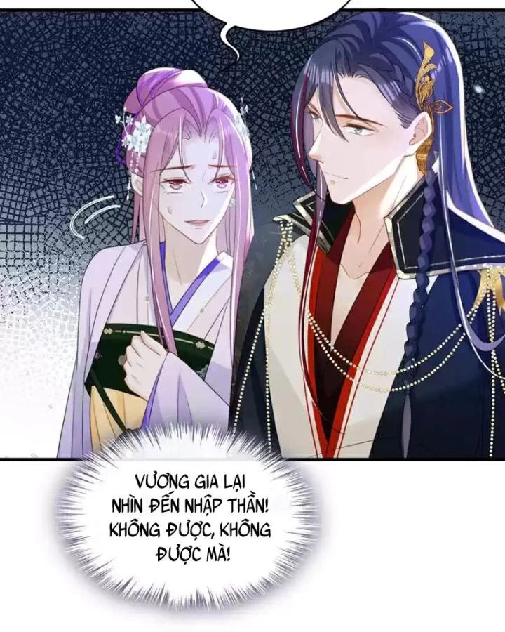 Đích Nữ Vi Mưu Chapter 54 - 22