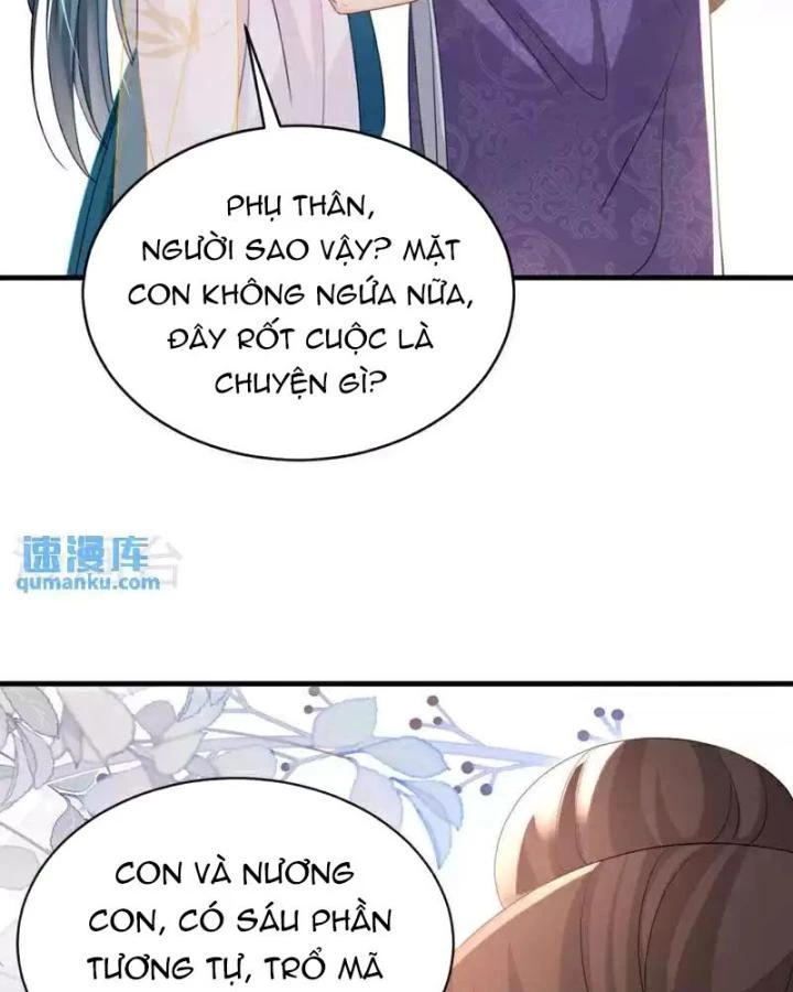 Đích Nữ Vi Mưu Chapter 54 - 24