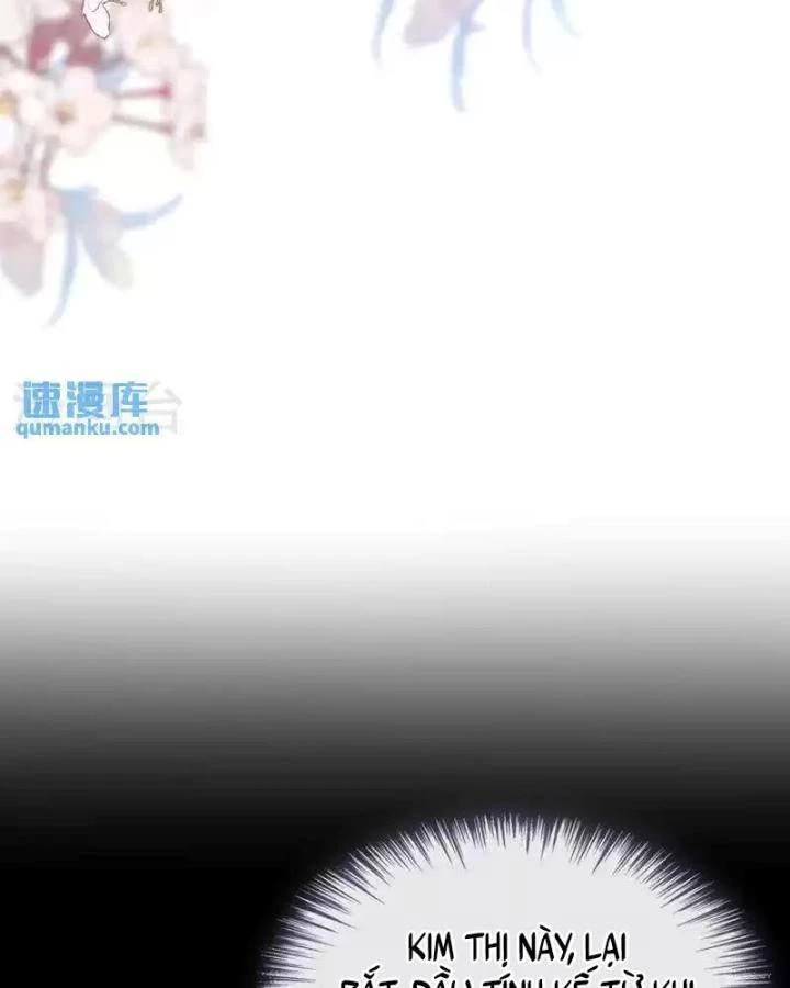 Đích Nữ Vi Mưu Chapter 54 - 28