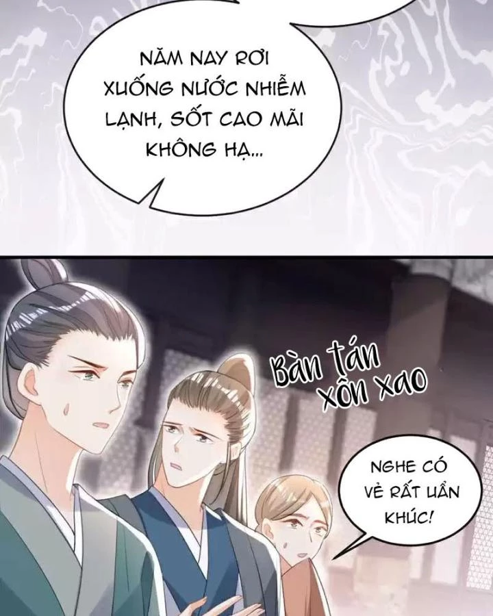 Đích Nữ Vi Mưu Chapter 54 - 49