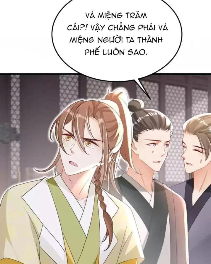 Đích Nữ Vi Mưu Chapter 54 - 57