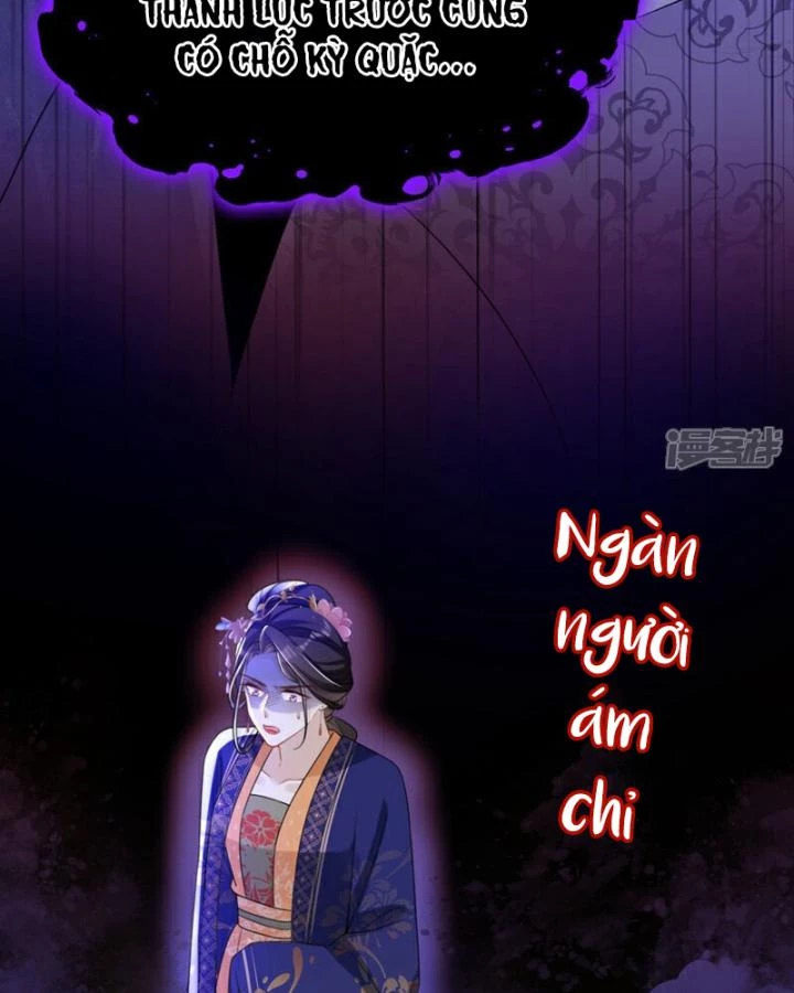 Đích Nữ Vi Mưu Chapter 55 - 10