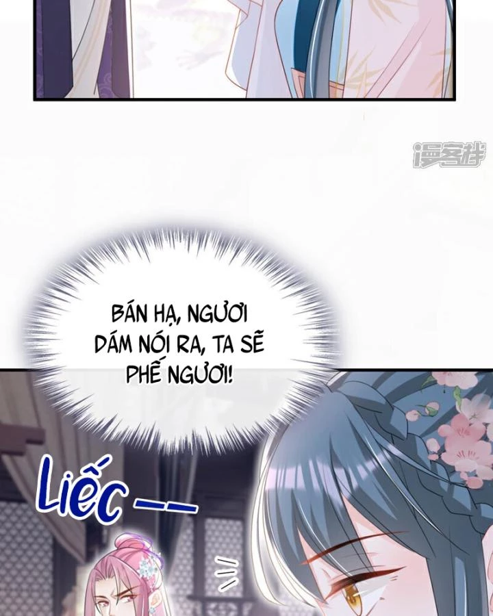 Đích Nữ Vi Mưu Chapter 55 - 13