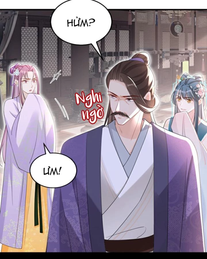 Đích Nữ Vi Mưu Chapter 55 - 16