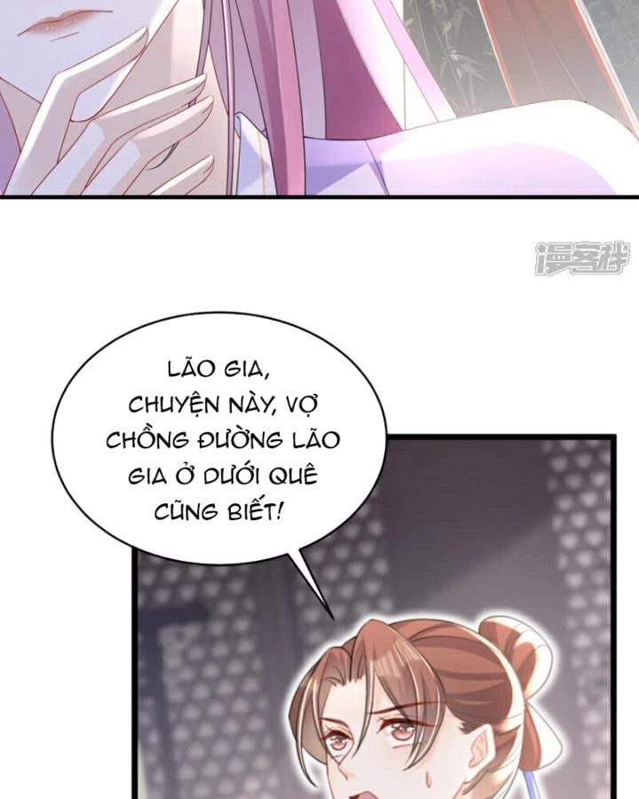 Đích Nữ Vi Mưu Chapter 55 - 27