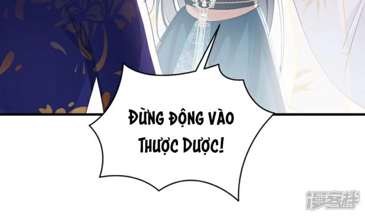 Đích Nữ Vi Mưu Chapter 55 - 33