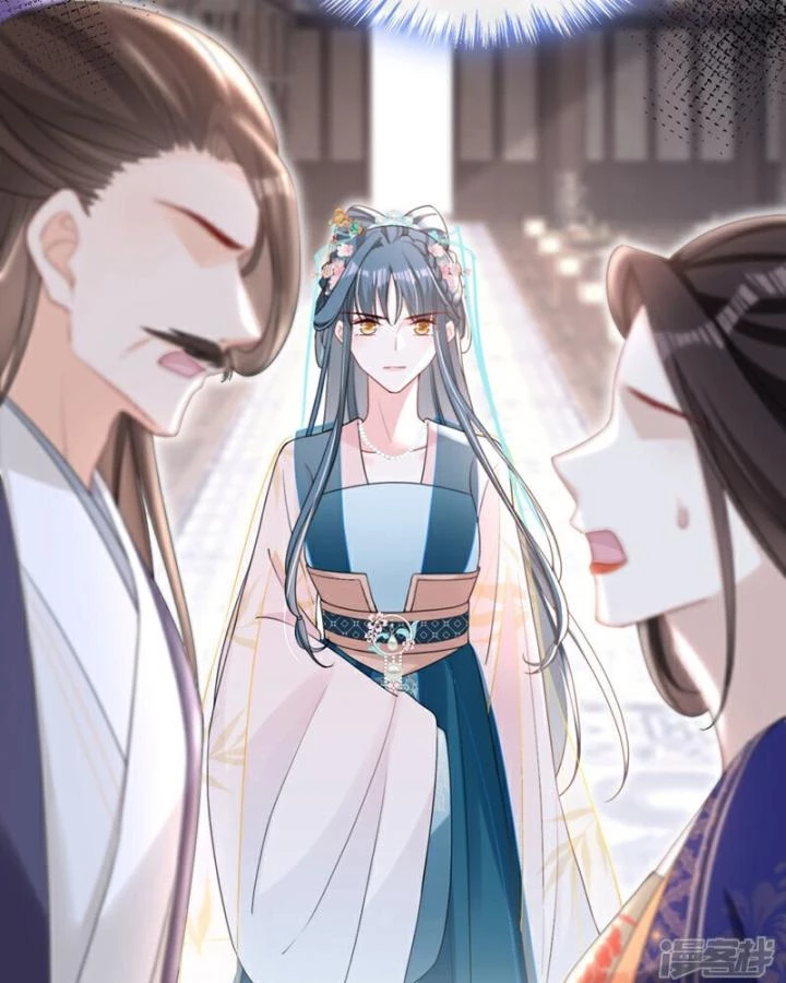 Đích Nữ Vi Mưu Chapter 55 - 42