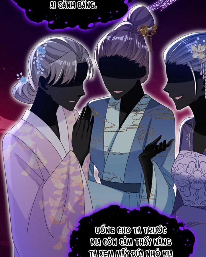 Đích Nữ Vi Mưu Chapter 55 - 49