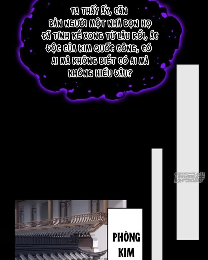 Đích Nữ Vi Mưu Chapter 55 - 51