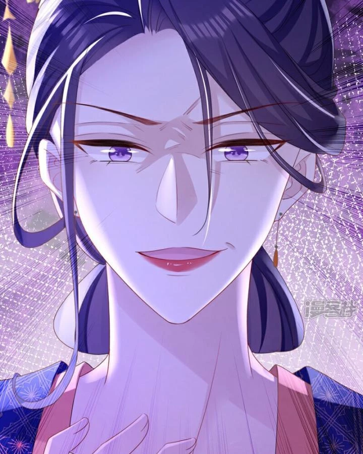 Đích Nữ Vi Mưu Chapter 55 - 58