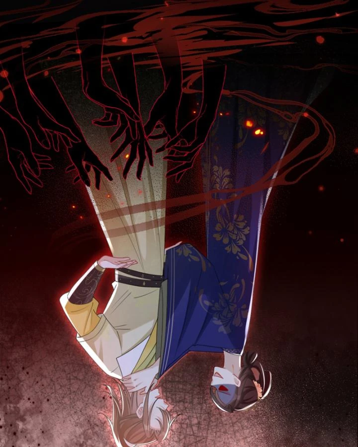 Đích Nữ Vi Mưu Chapter 56 - 43