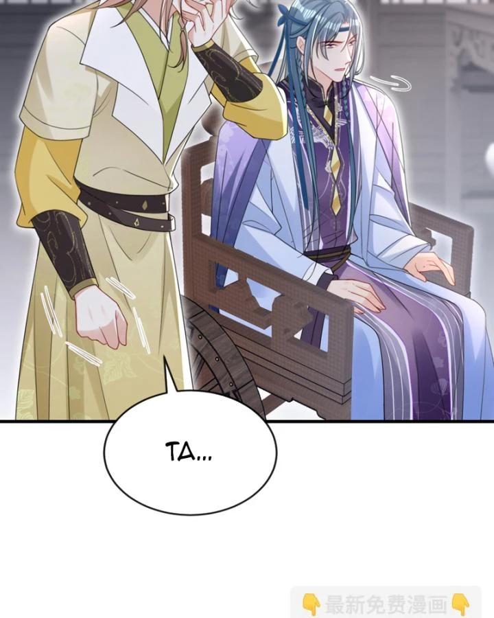 Đích Nữ Vi Mưu Chapter 56 - 45