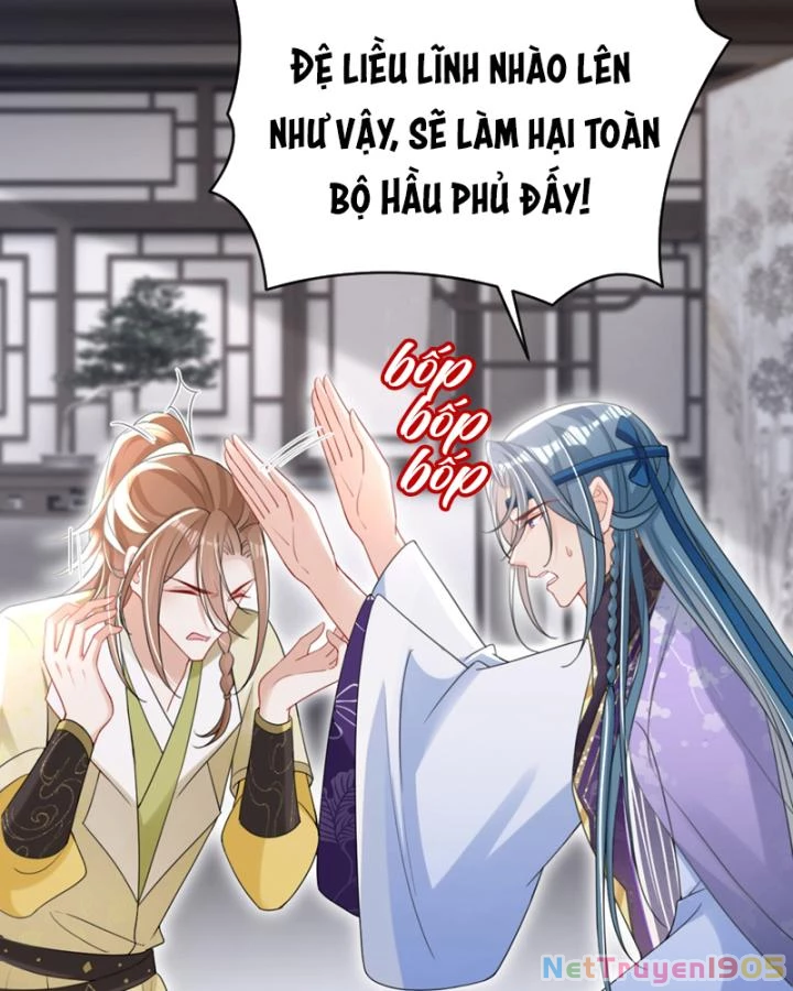 Đích Nữ Vi Mưu Chapter 56 - 56