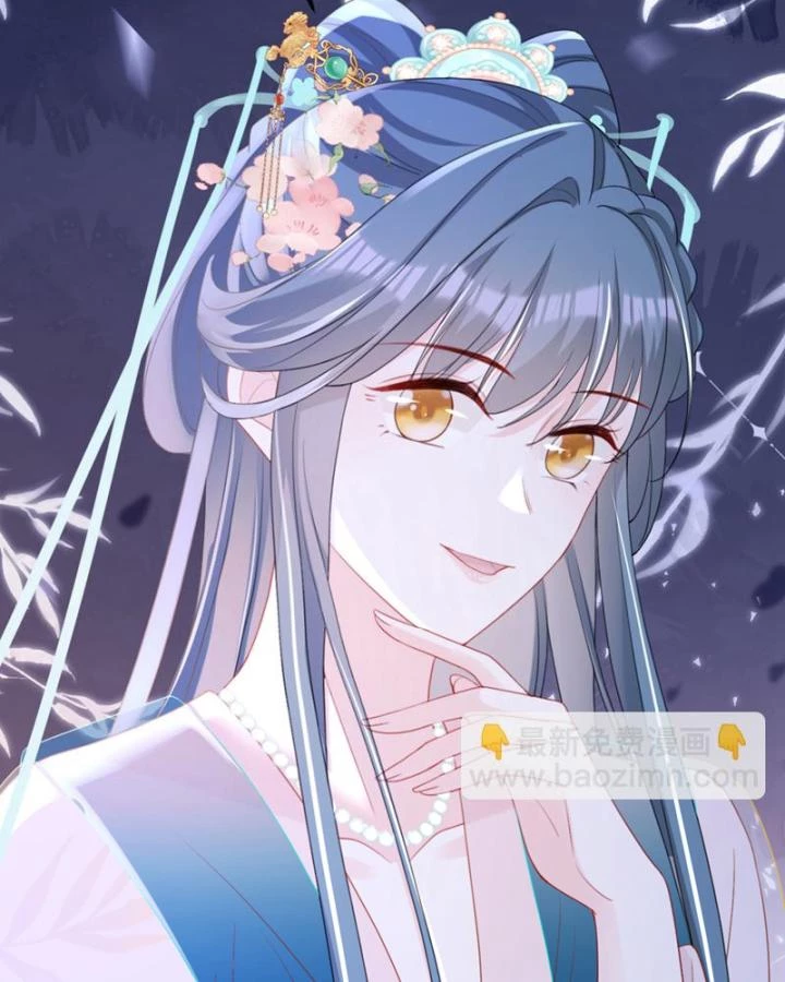 Đích Nữ Vi Mưu Chapter 56 - 61