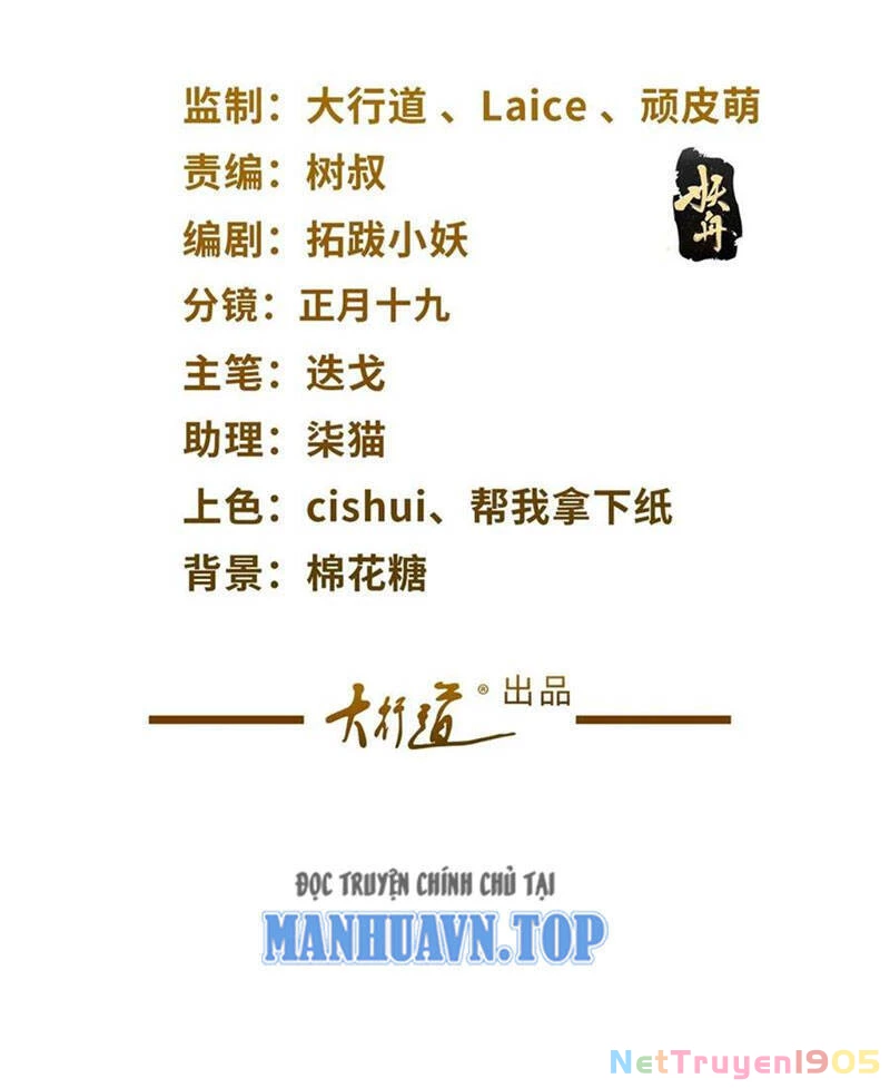 Đại Phản Diện Chapter 108 - 2