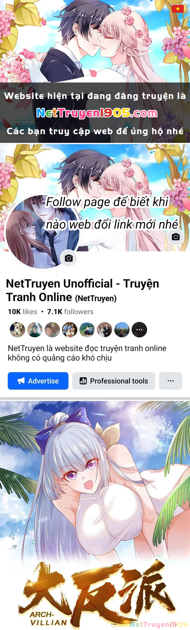 Đại Phản Diện Chapter 109 - 1