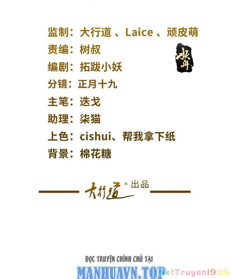 Đại Phản Diện Chapter 109 - 2