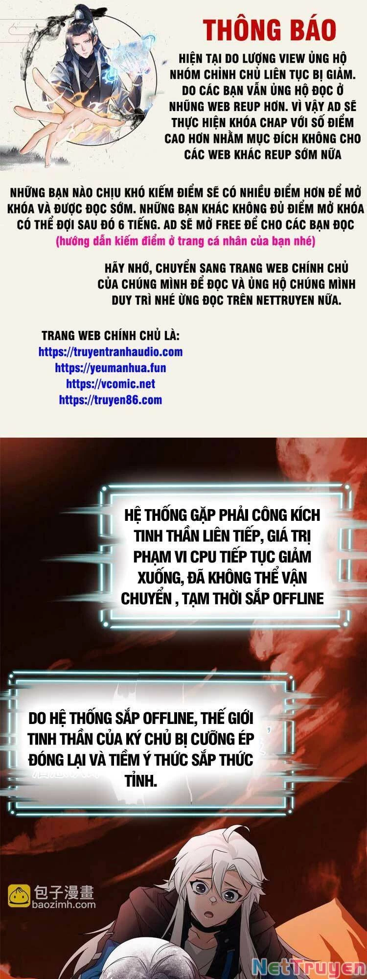 Cường Giả Đến Từ Trại Tâm Thần Chapter 157 - 1