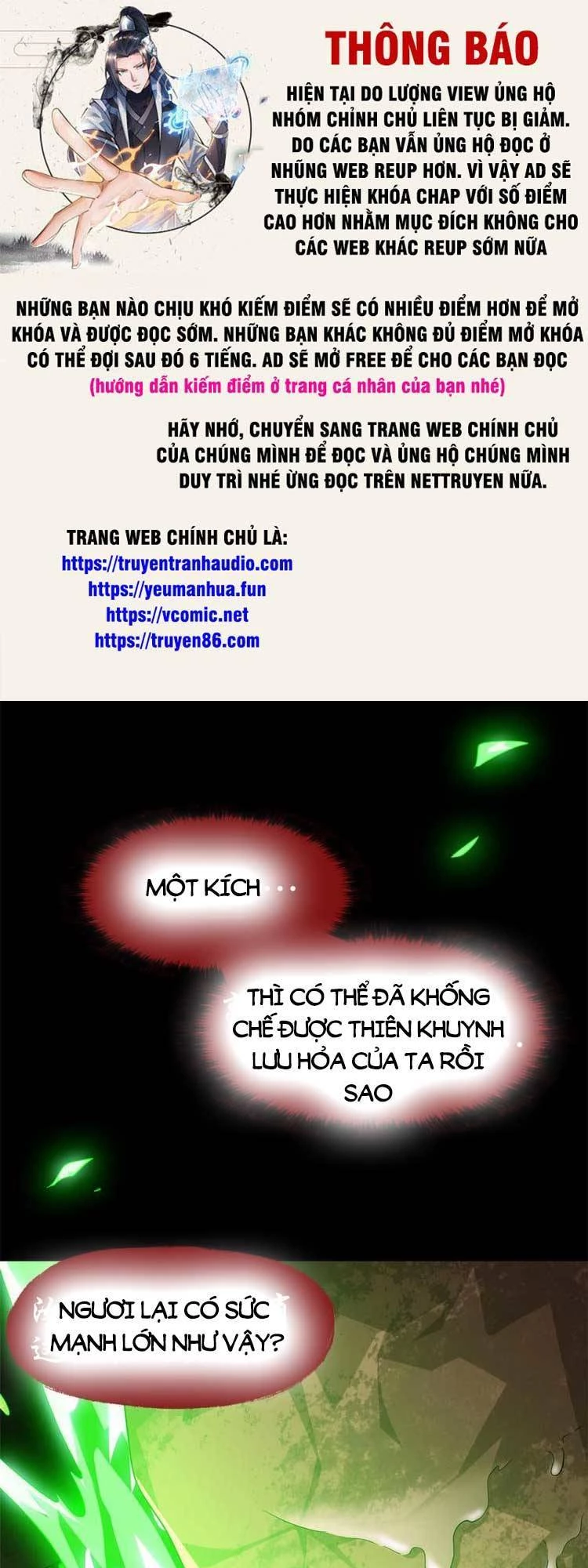 Cường Giả Đến Từ Trại Tâm Thần Chapter 160 - 1