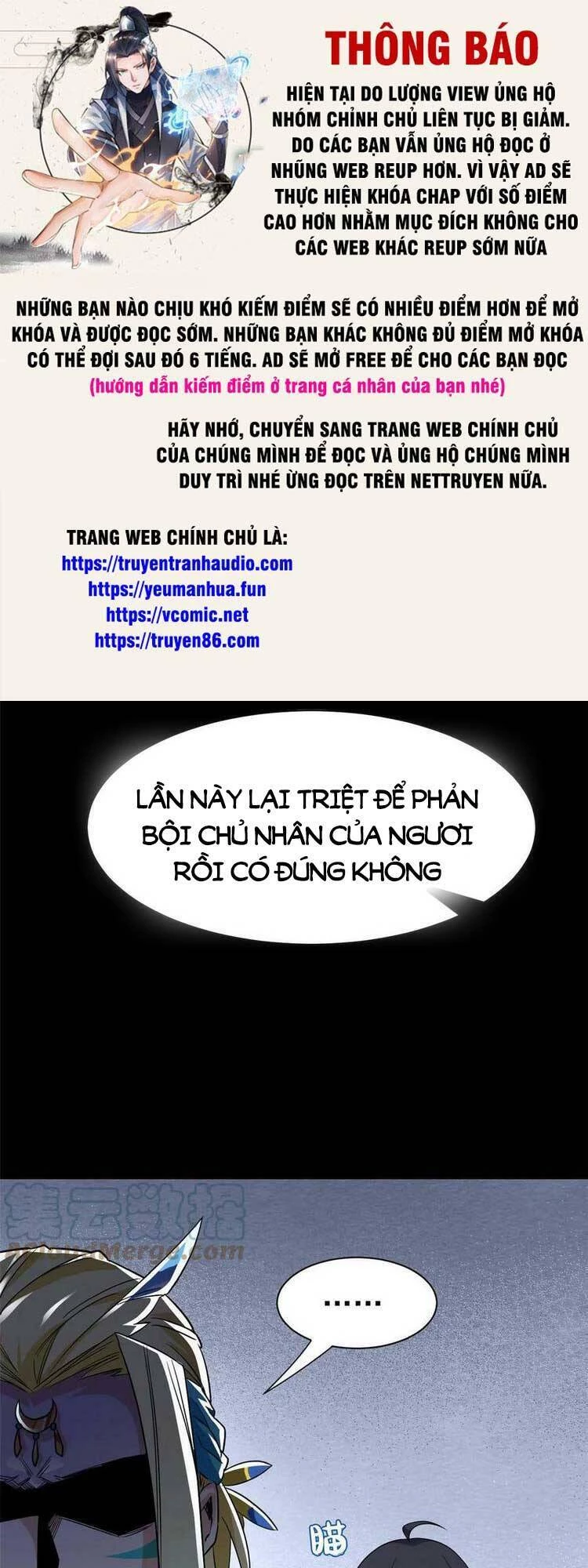 Cường Giả Đến Từ Trại Tâm Thần Chapter 162 - 1