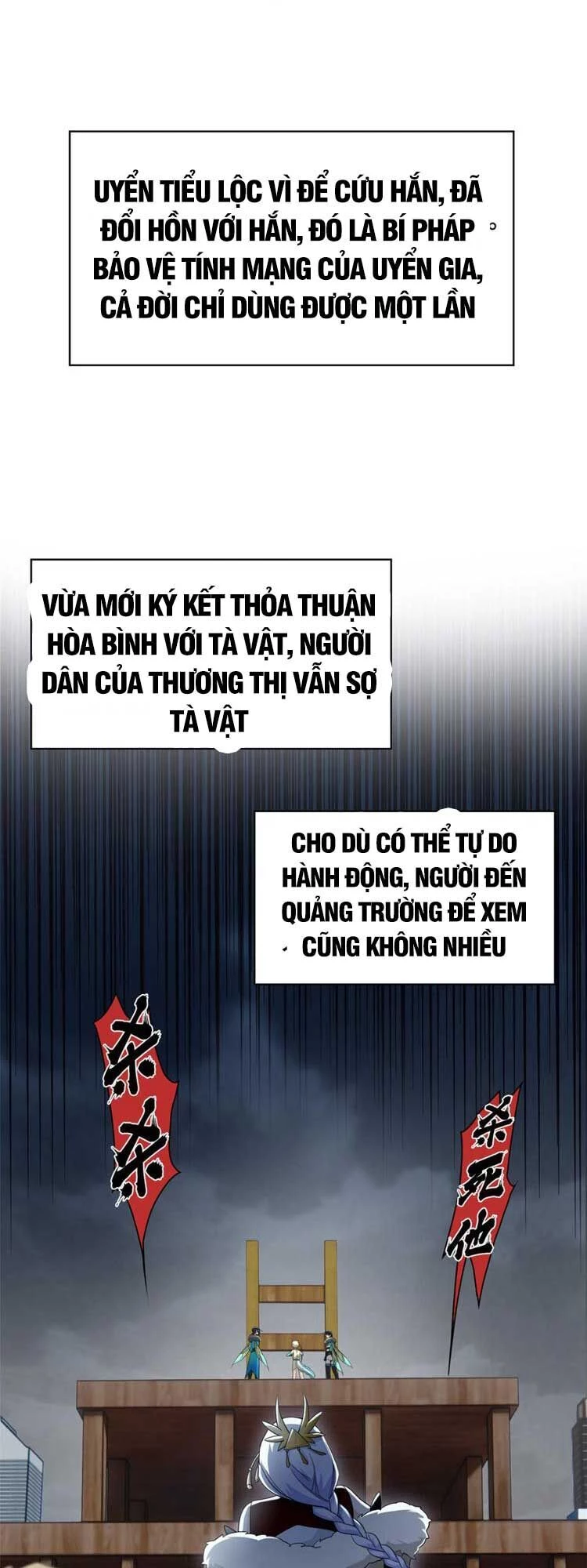 Cường Giả Đến Từ Trại Tâm Thần Chapter 170 - 13