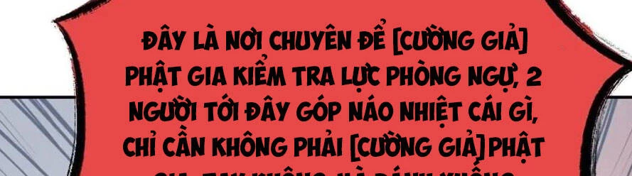 Cường Giả Đến Từ Trại Tâm Thần Chapter 173 - 49