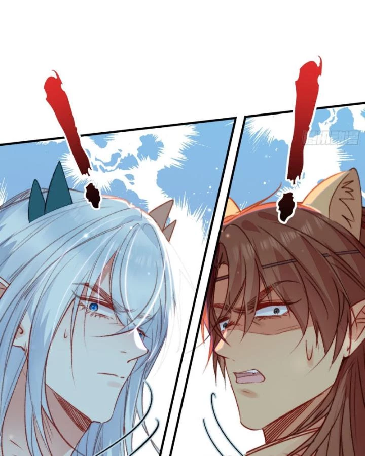 Thú Thế Ngọt Sủng, Tôi Ở Dị Giới Làm Vũ Thần Chapter 33 - 9