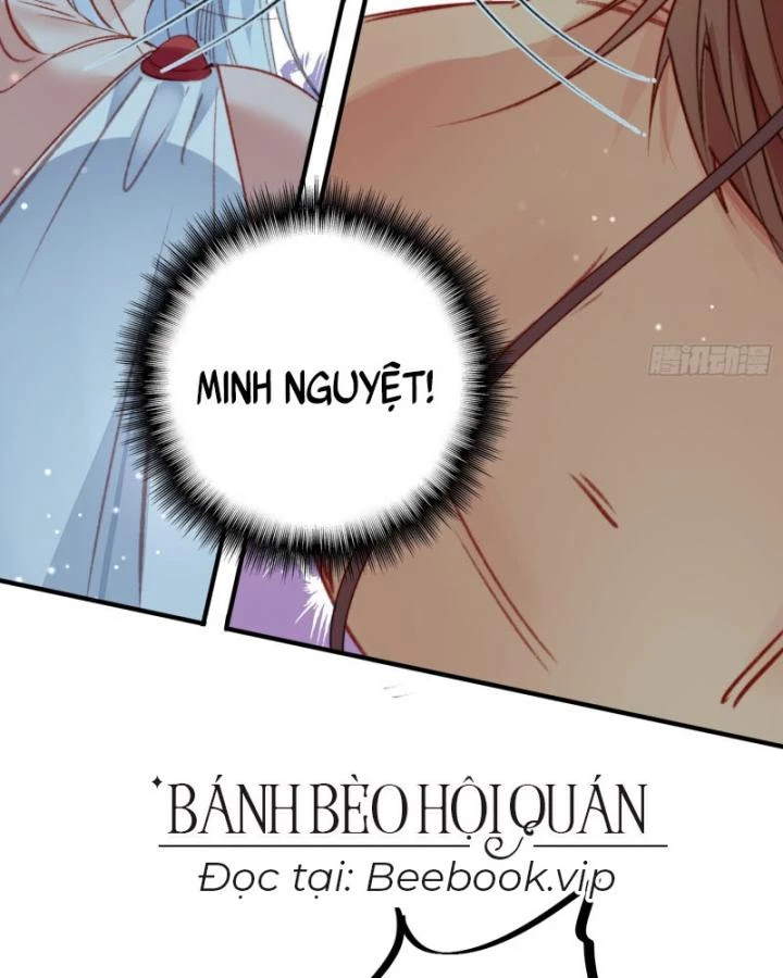 Thú Thế Ngọt Sủng, Tôi Ở Dị Giới Làm Vũ Thần Chapter 33 - 10