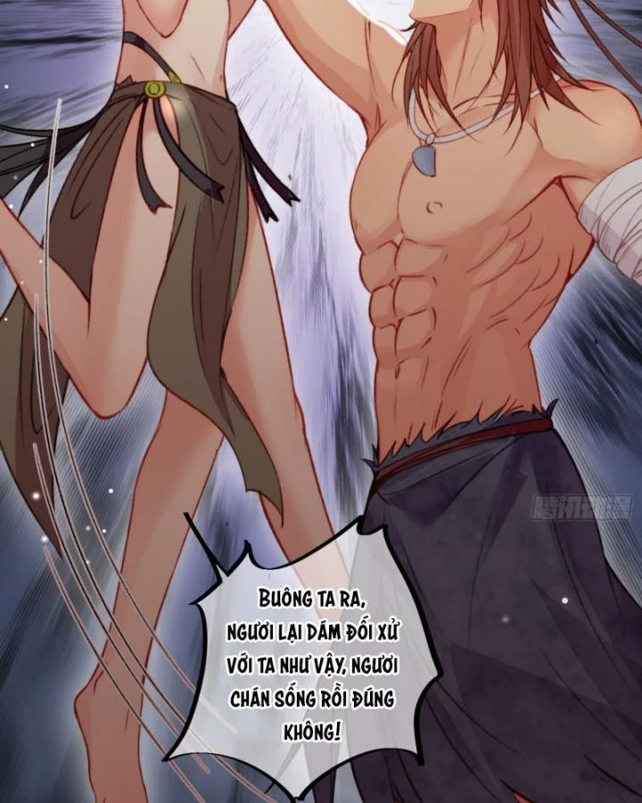 Thú Thế Ngọt Sủng, Tôi Ở Dị Giới Làm Vũ Thần Chapter 33 - 14