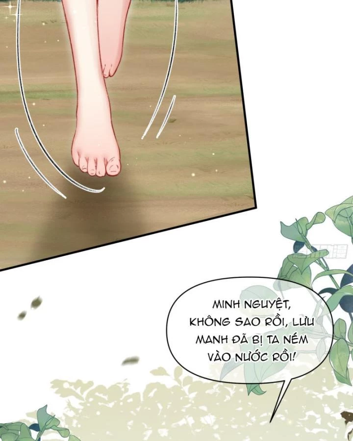 Thú Thế Ngọt Sủng, Tôi Ở Dị Giới Làm Vũ Thần Chapter 33 - 19