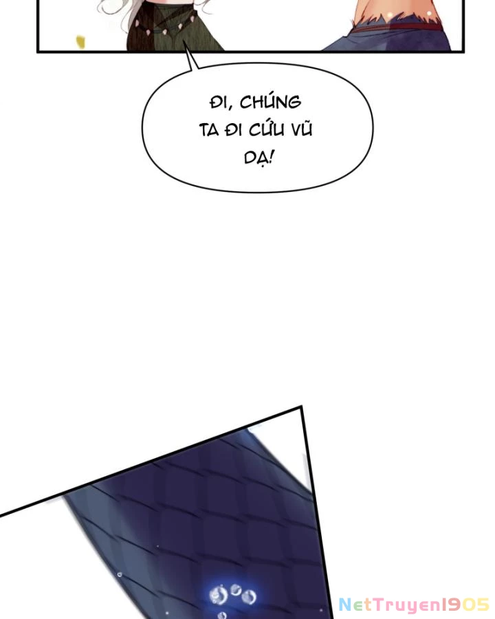 Thú Thế Ngọt Sủng, Tôi Ở Dị Giới Làm Vũ Thần Chapter 34 - 20