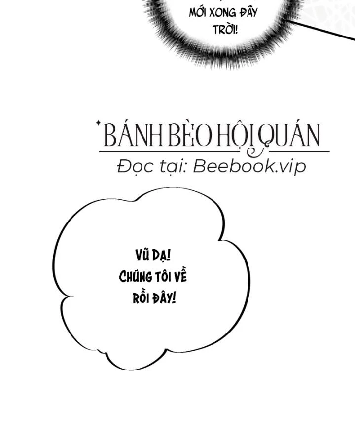 Thú Thế Ngọt Sủng, Tôi Ở Dị Giới Làm Vũ Thần Chapter 34 - 23