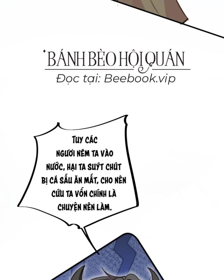 Thú Thế Ngọt Sủng, Tôi Ở Dị Giới Làm Vũ Thần Chapter 34 - 43