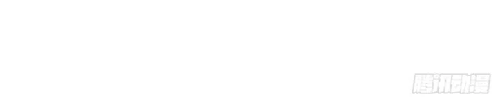 Thú Thế Ngọt Sủng, Tôi Ở Dị Giới Làm Vũ Thần Chapter 34 - 65