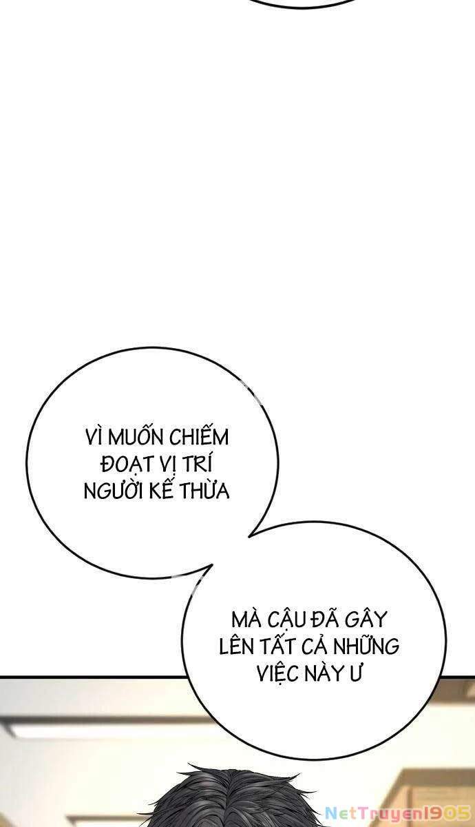 Bố Tôi Là Đặc Vụ Chapter 104 - 3