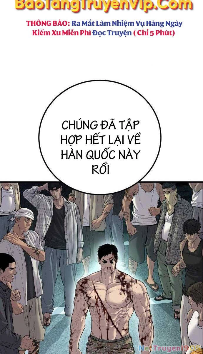 Bố Tôi Là Đặc Vụ Chapter 104 - 105
