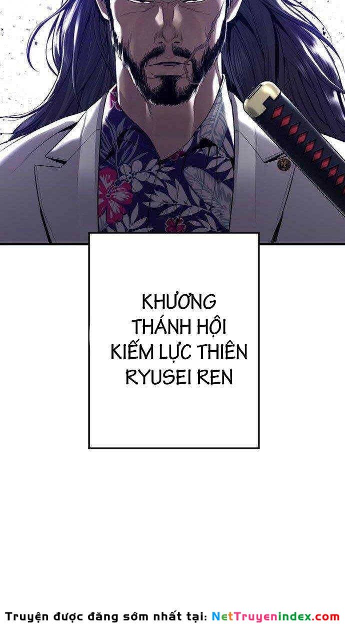 Bố Tôi Là Đặc Vụ Chapter 104 - 132