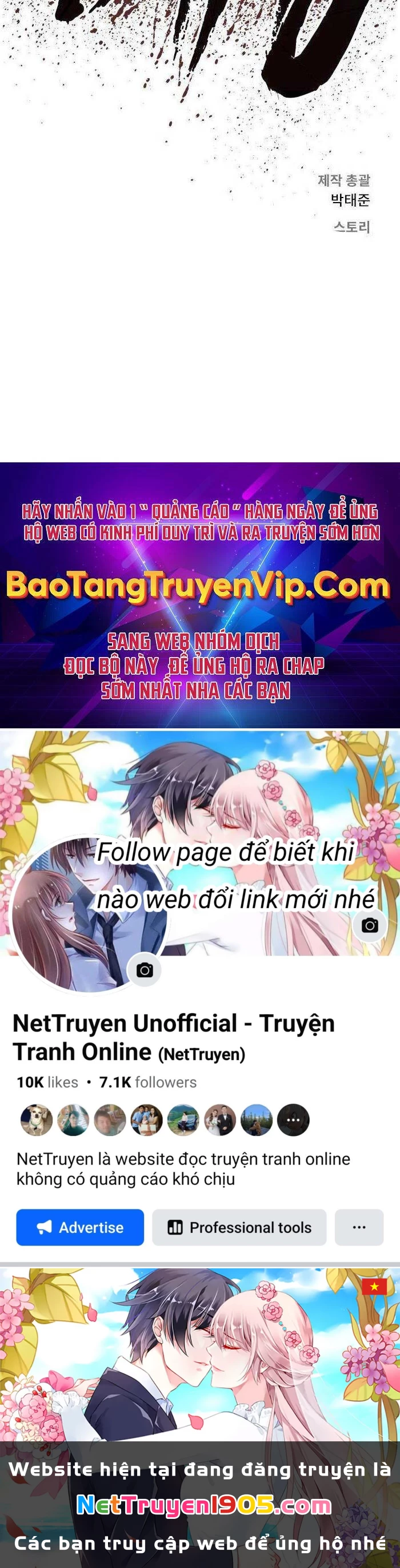 Bố Tôi Là Đặc Vụ Chapter 104 - 165