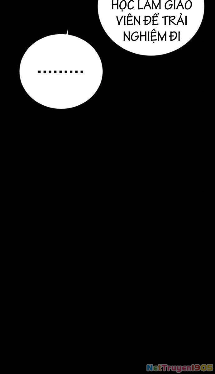 Bố Tôi Là Đặc Vụ Chapter 105 - 11