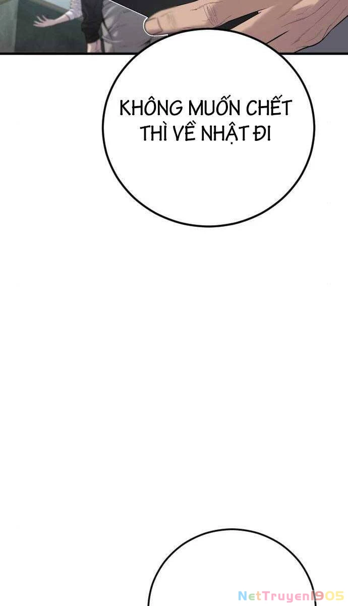 Bố Tôi Là Đặc Vụ Chapter 105 - 128