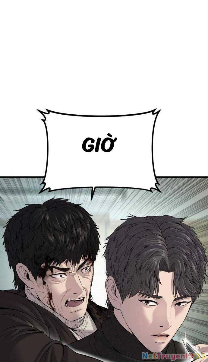 Bố Tôi Là Đặc Vụ Chapter 106 - 118