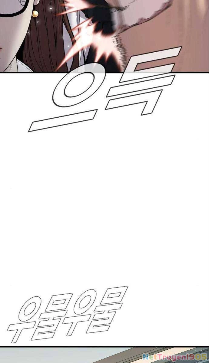 Bố Tôi Là Đặc Vụ Chapter 106.5 - 59