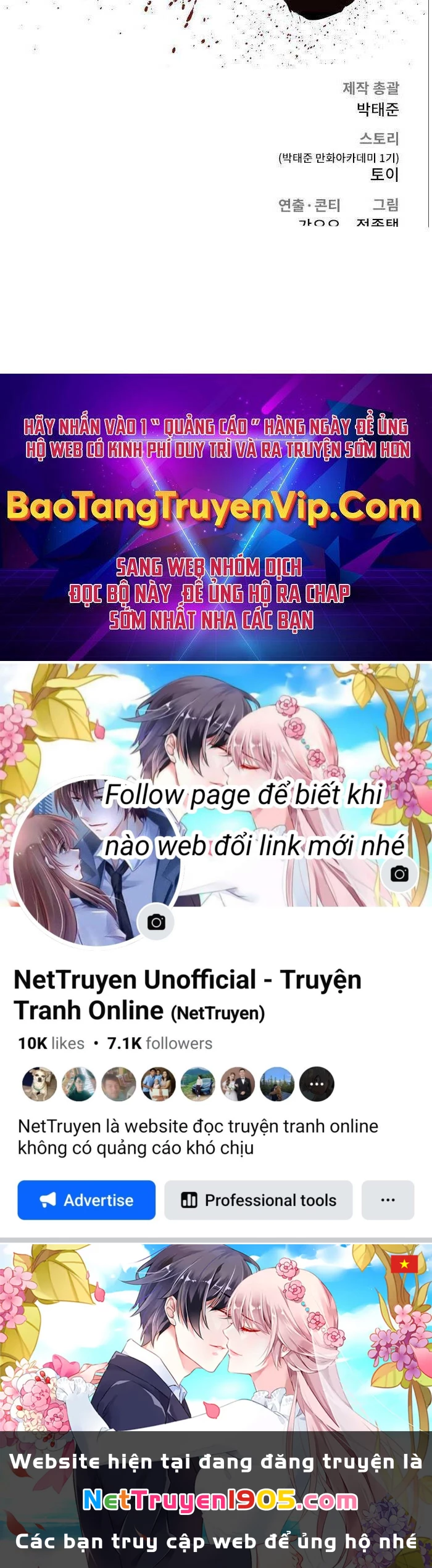 Bố Tôi Là Đặc Vụ Chapter 106.5 - 109