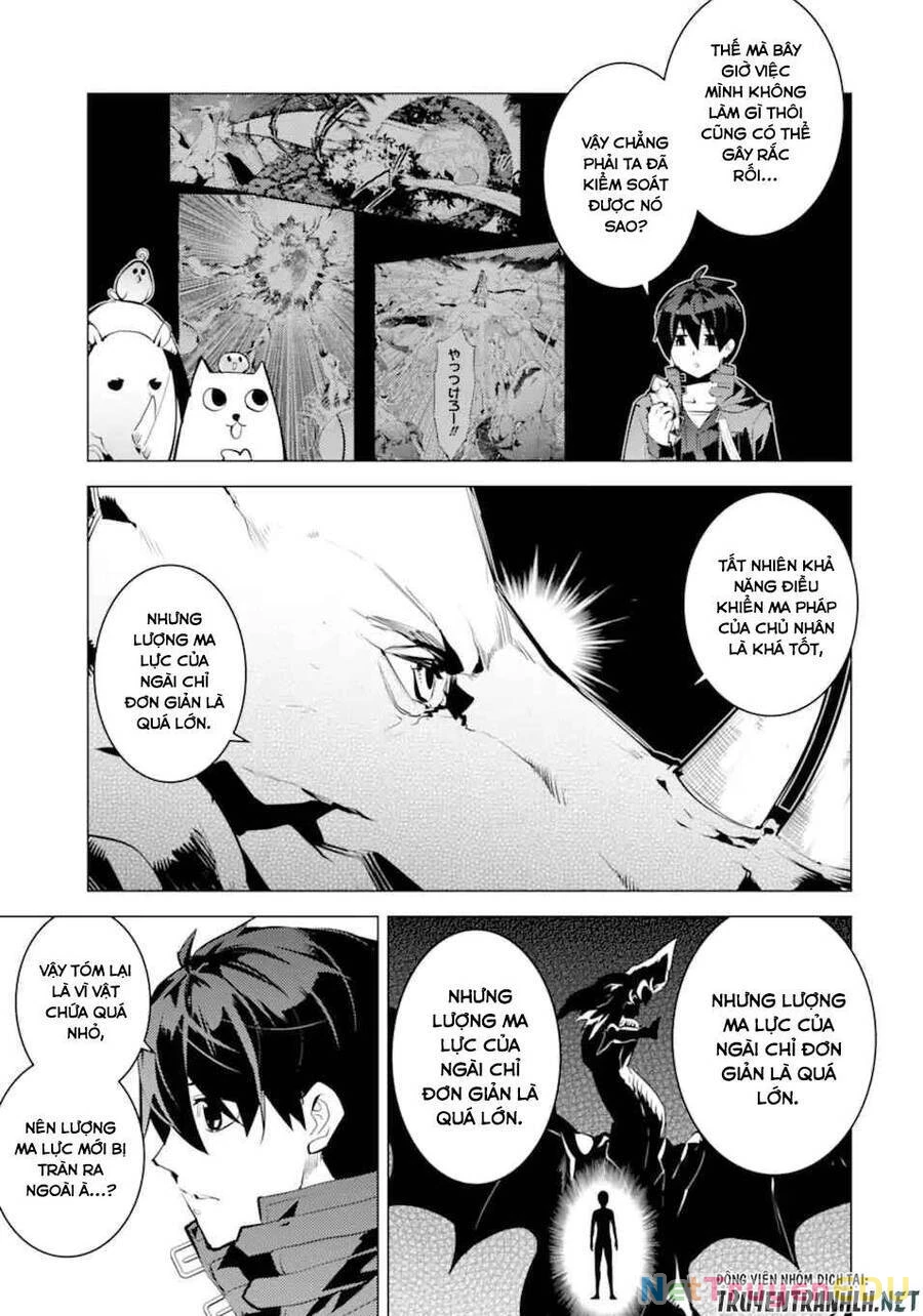 Tensei Kenja No Isekai Raifu ~ Daini No Shokugyo Wo Ete, Sekai Saikyou Ni Narimashita~ Chapter 47.1 - 5