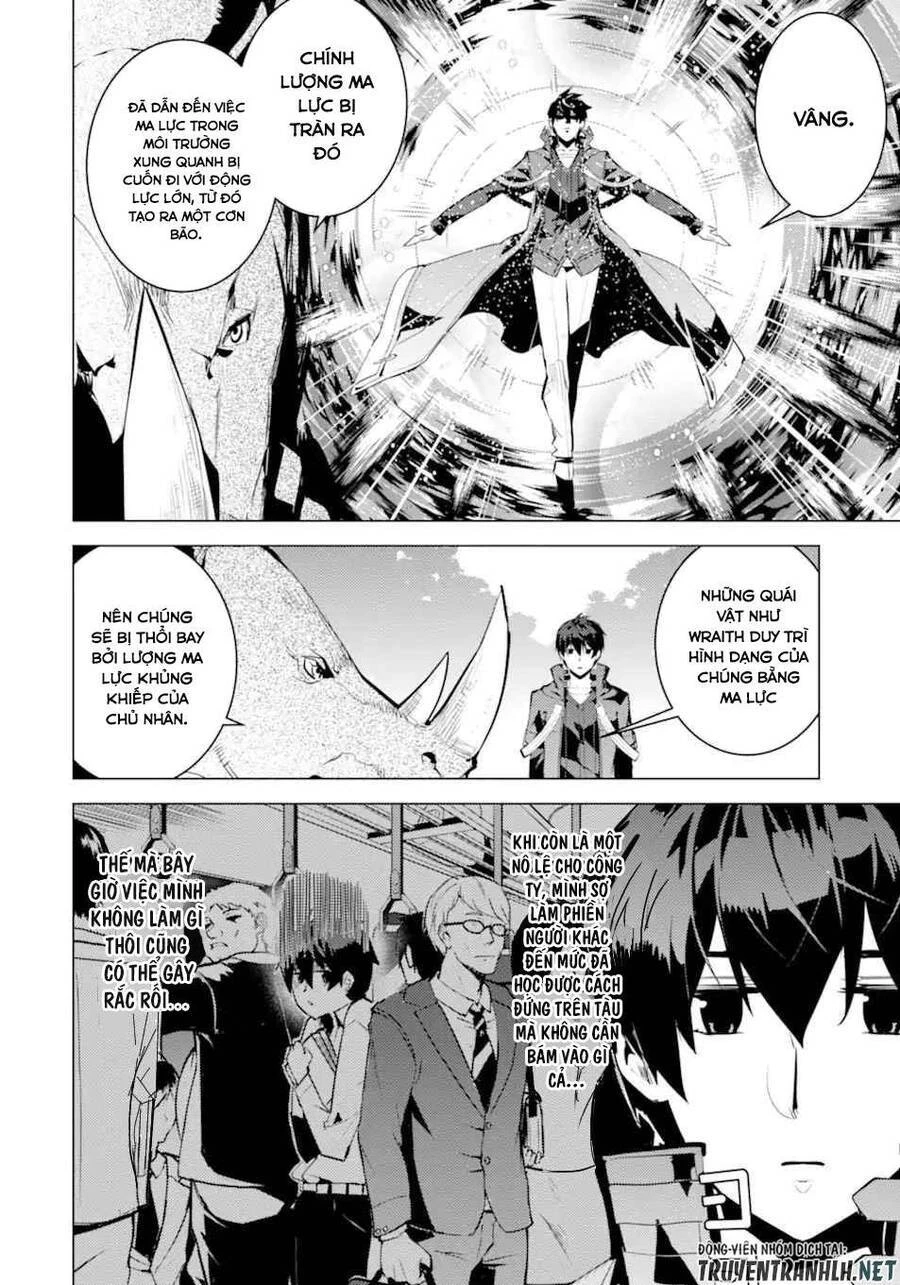 Tensei Kenja No Isekai Raifu ~ Daini No Shokugyo Wo Ete, Sekai Saikyou Ni Narimashita~ Chapter 47.1 - 6