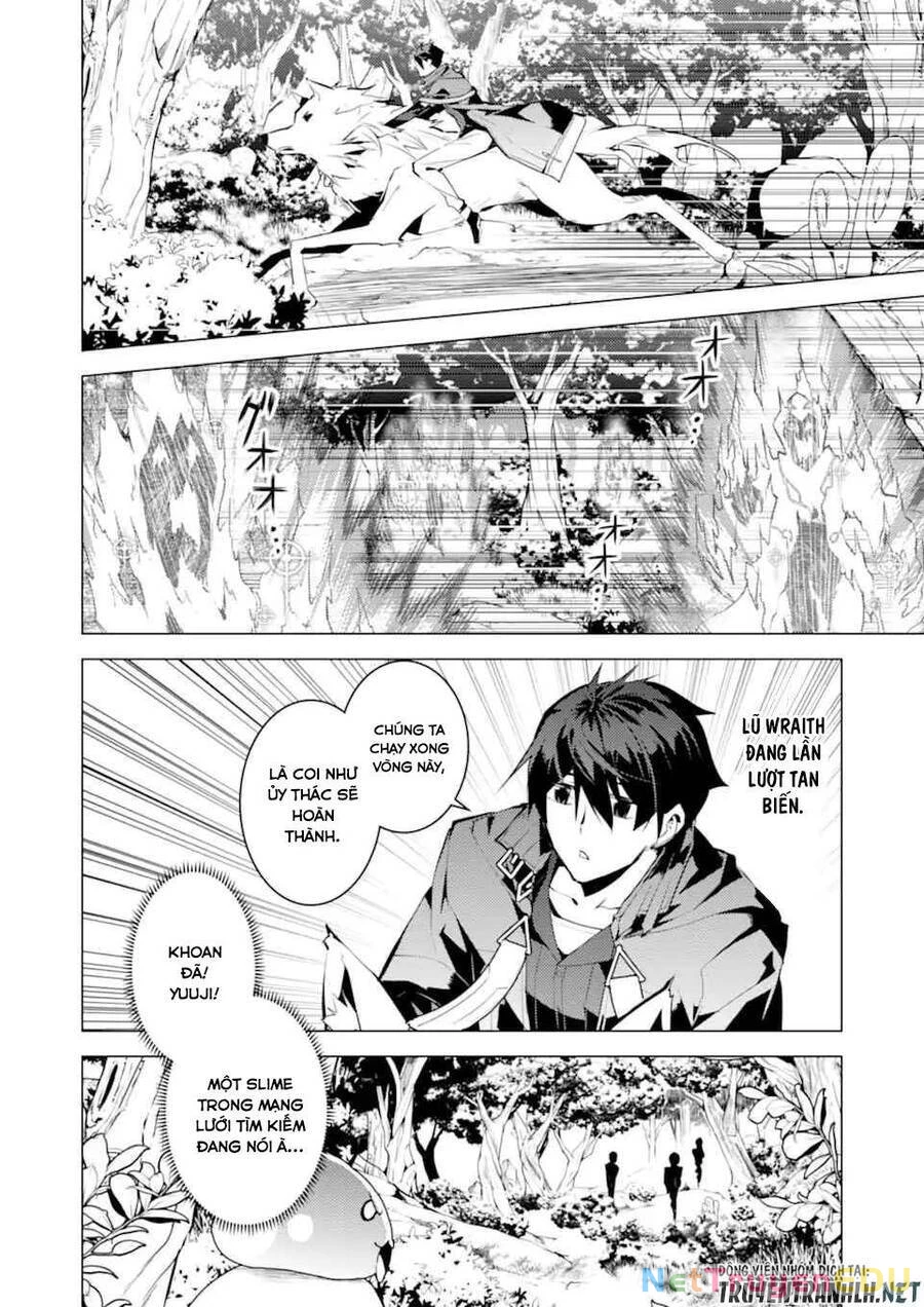 Tensei Kenja No Isekai Raifu ~ Daini No Shokugyo Wo Ete, Sekai Saikyou Ni Narimashita~ Chapter 47.1 - 8
