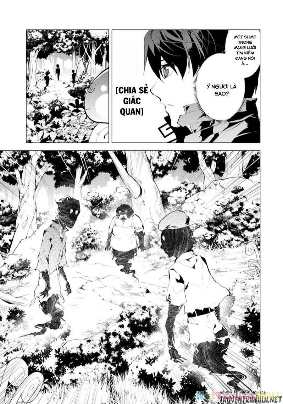 Tensei Kenja No Isekai Raifu ~ Daini No Shokugyo Wo Ete, Sekai Saikyou Ni Narimashita~ Chapter 47.1 - 9
